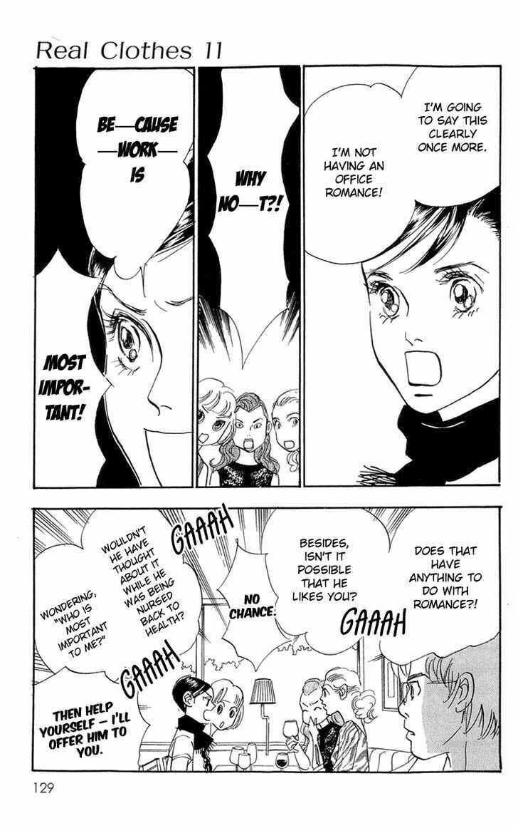 Page 20 Chapter 82 Real Clothes