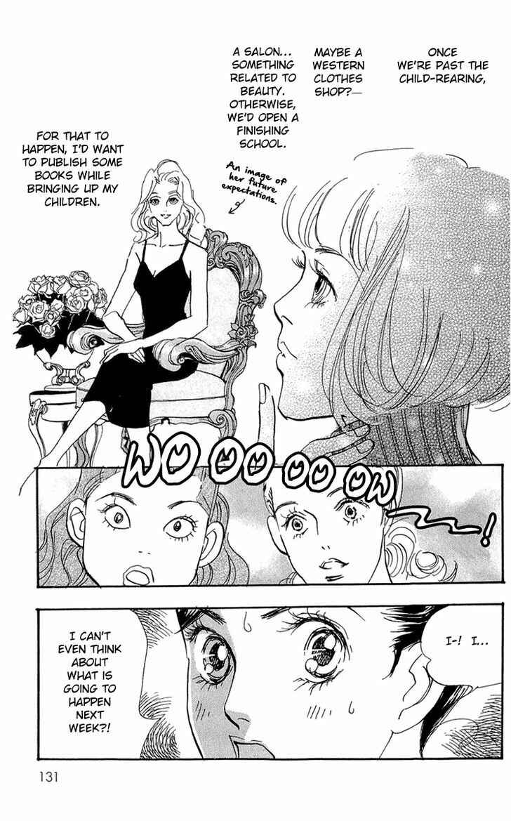 Page 22 Chapter 82 Real Clothes
