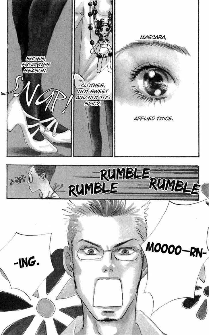 Page 3 Chapter 82 Real Clothes