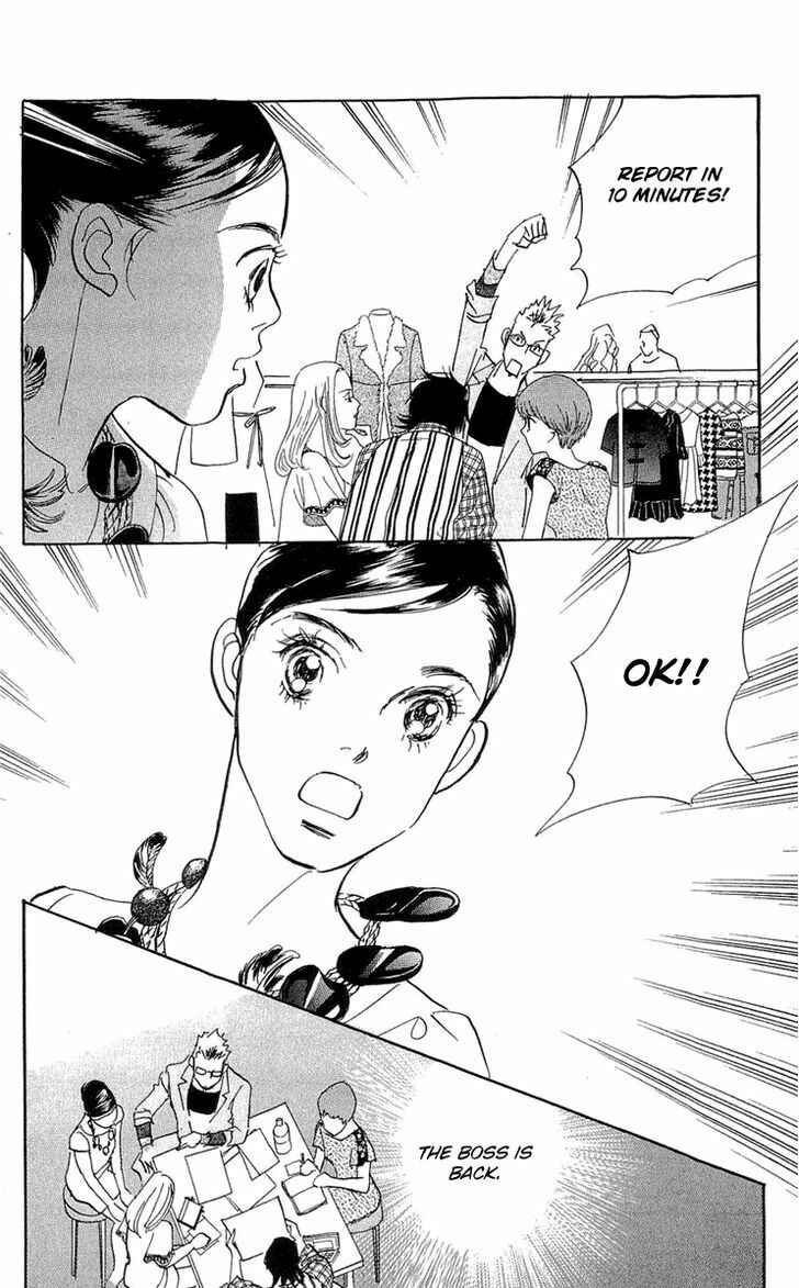 Page 9 Chapter 82 Real Clothes