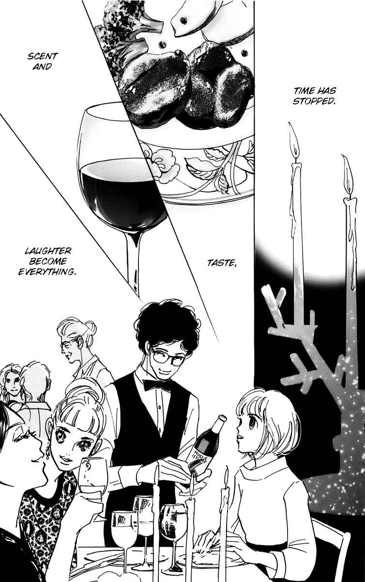 Page 15 Chapter 89 Real Clothes