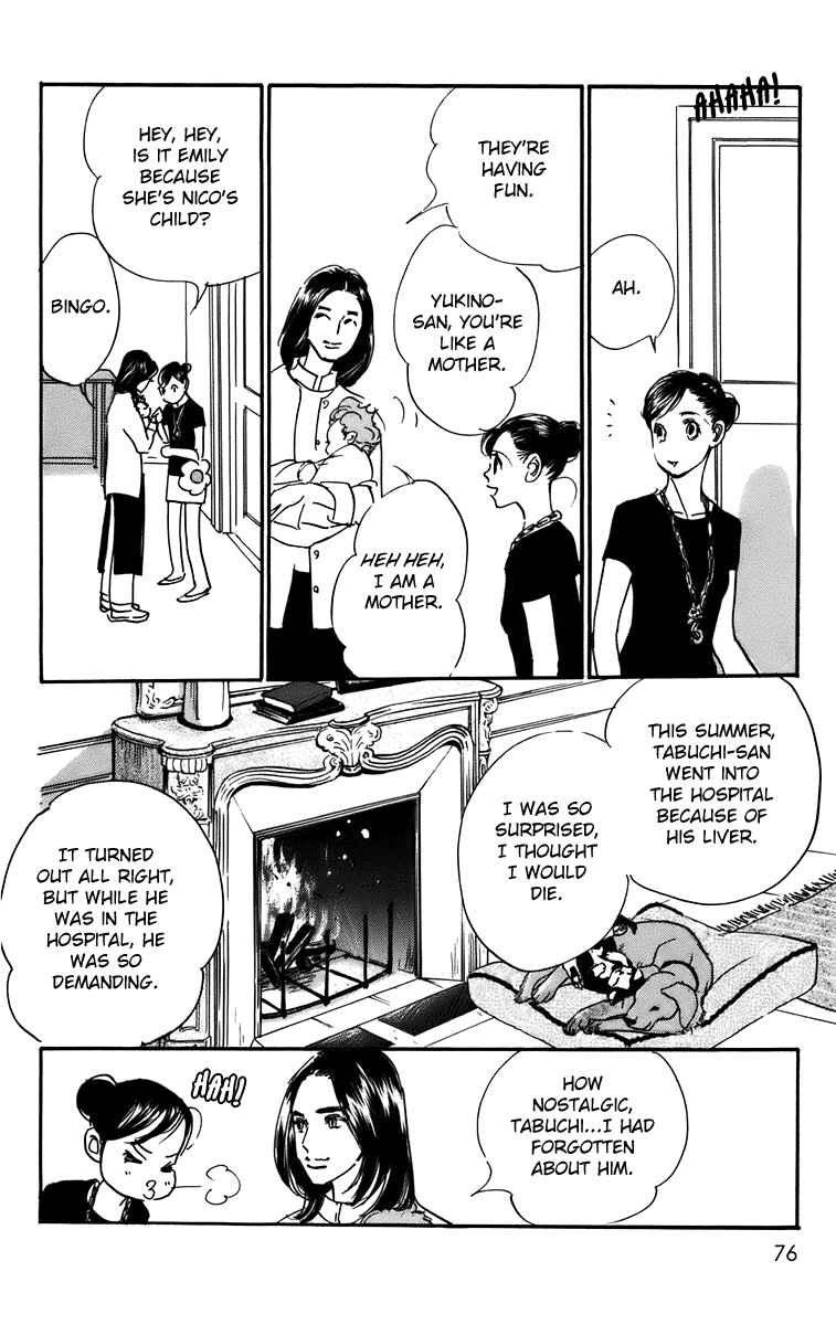 Page 19 Chapter 89 Real Clothes
