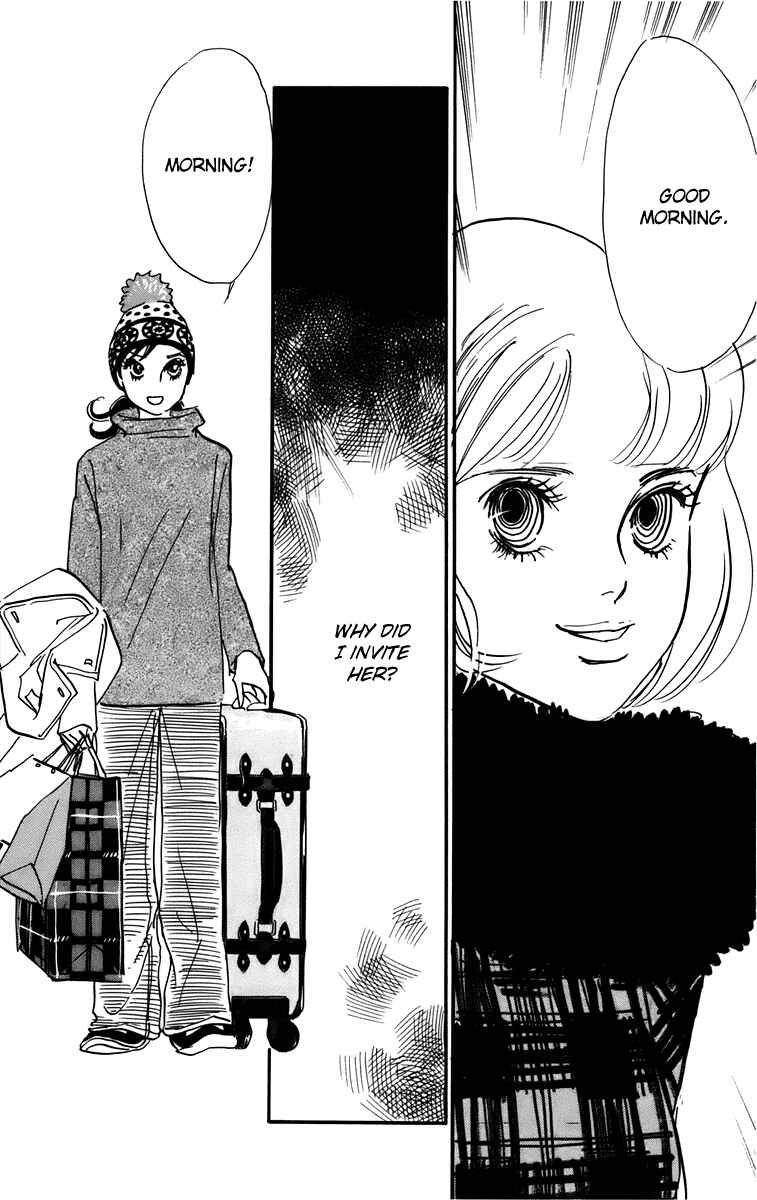 Page 2 Chapter 89 Real Clothes