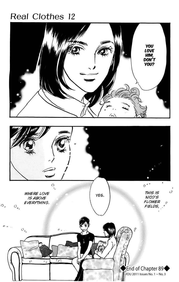 Page 20 Chapter 89 Real Clothes