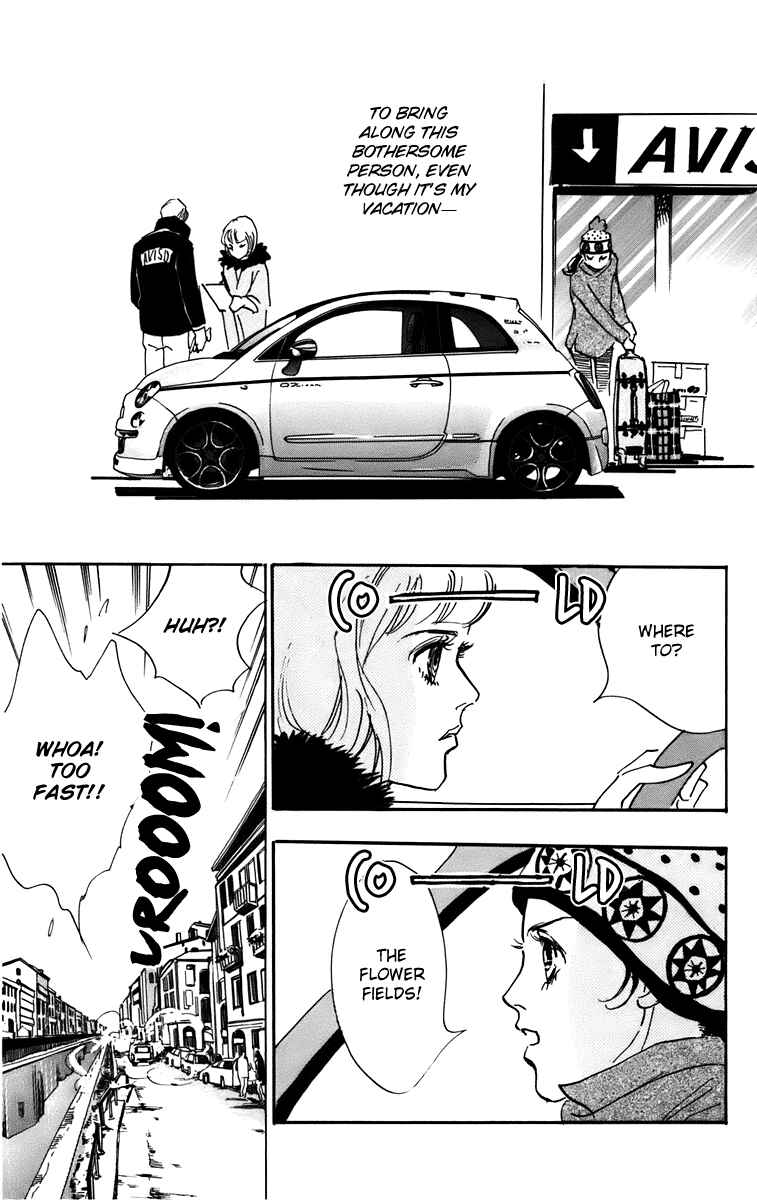 Page 3 Chapter 89 Real Clothes