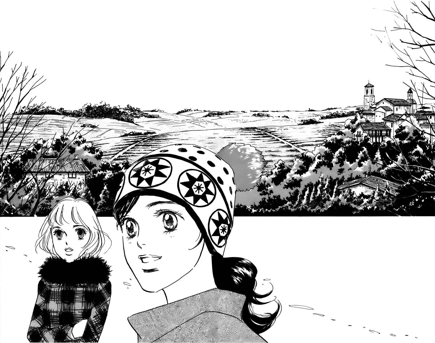 Page 4 Chapter 89 Real Clothes