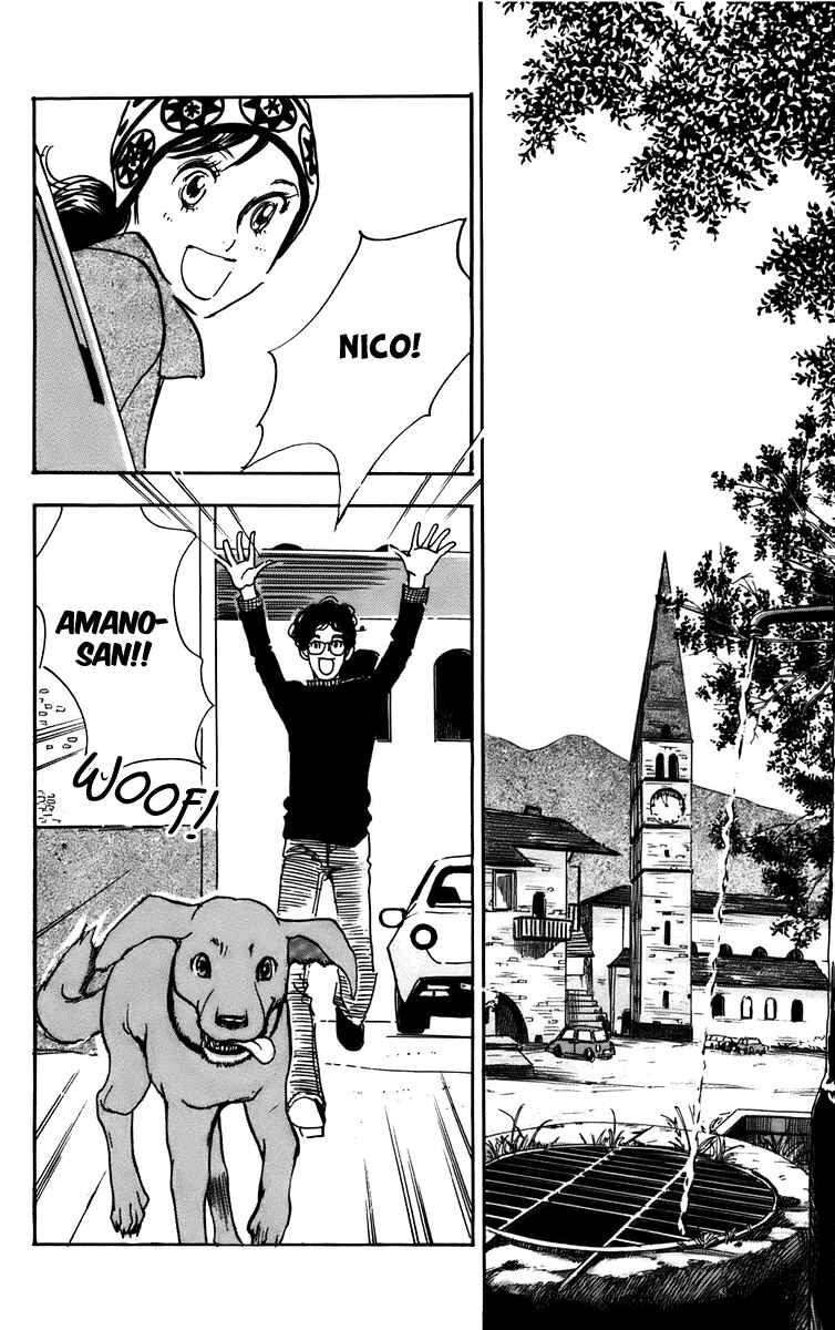 Page 5 Chapter 89 Real Clothes