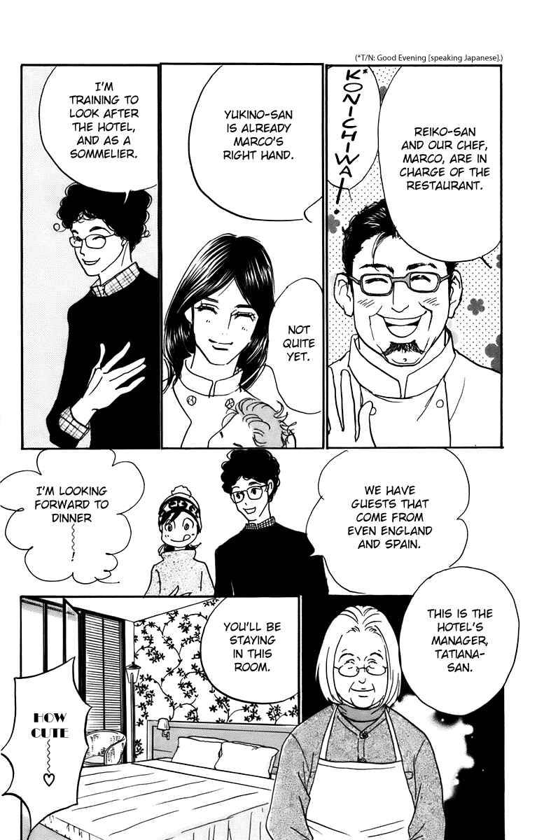 Page 9 Chapter 89 Real Clothes
