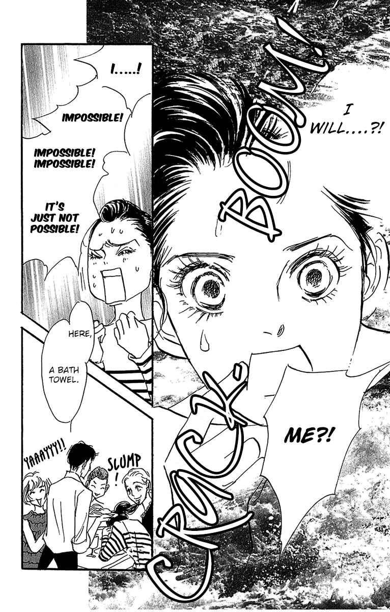 Page 18 Chapter 96 Real Clothes