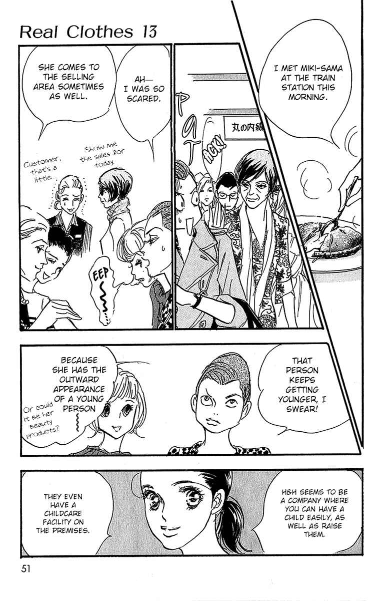 Page 19 Chapter 96 Real Clothes