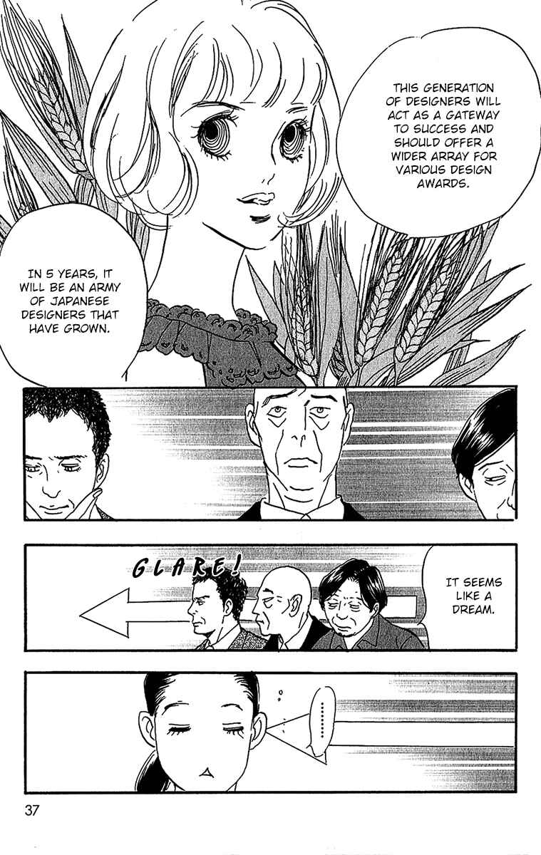 Page 5 Chapter 96 Real Clothes