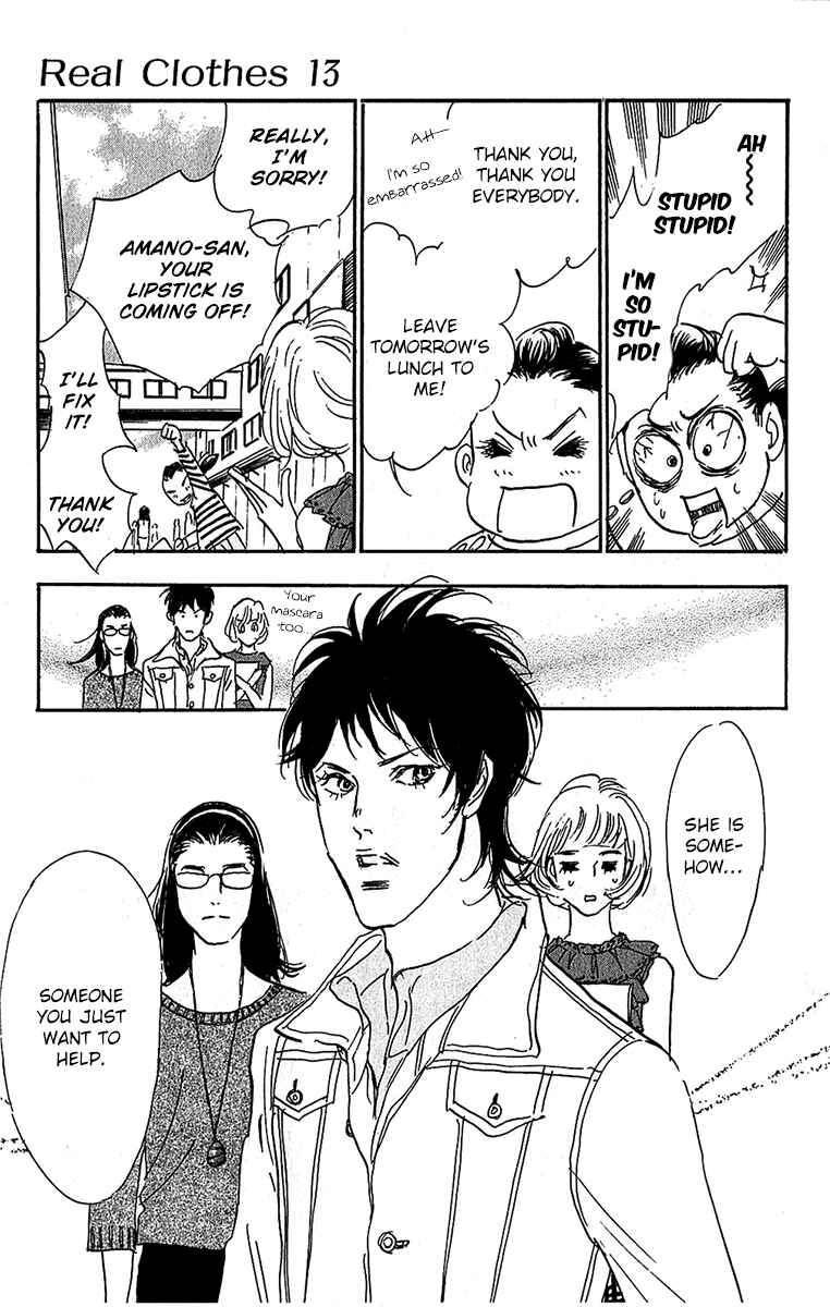 Page 9 Chapter 96 Real Clothes