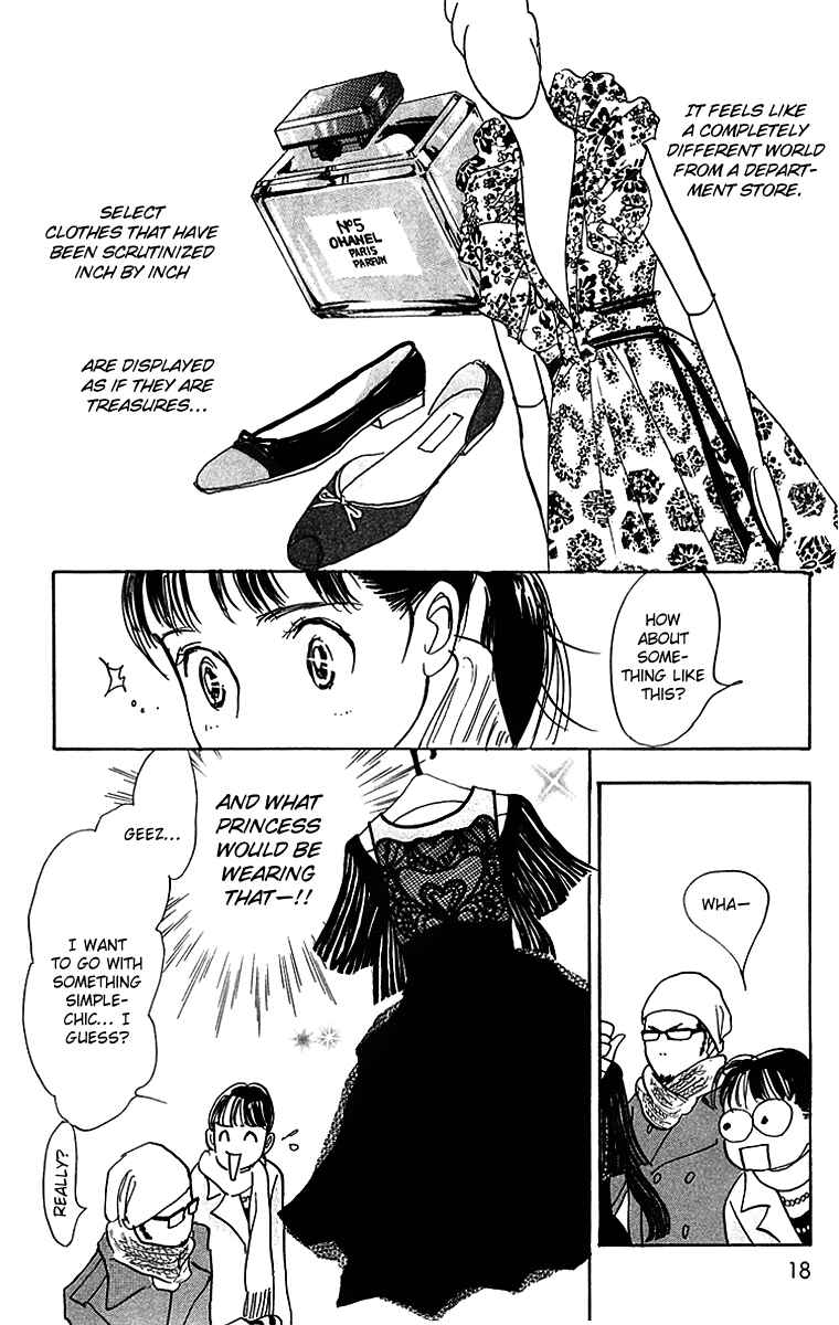 Page 19 Chapter 6 Real Clothes