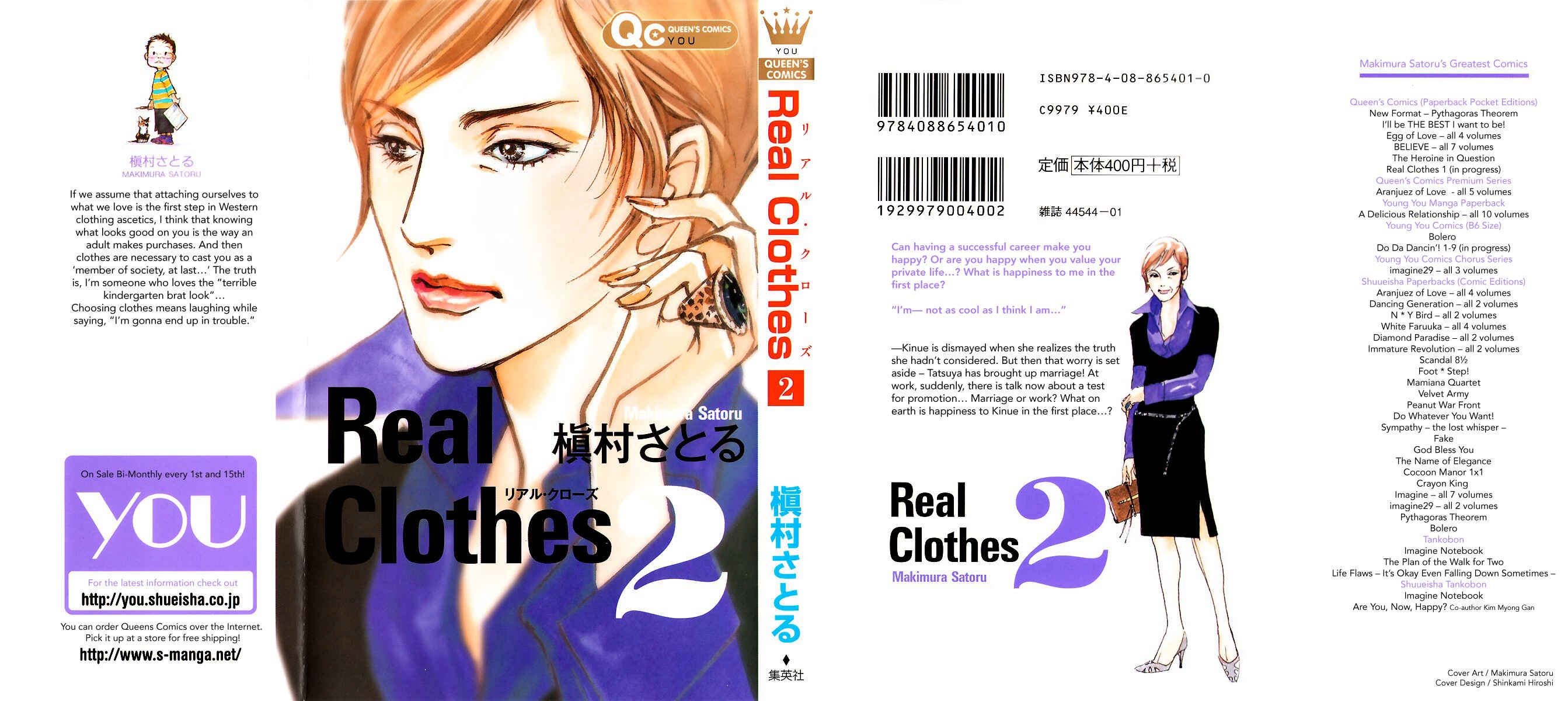 Page 2 Chapter 6 Real Clothes