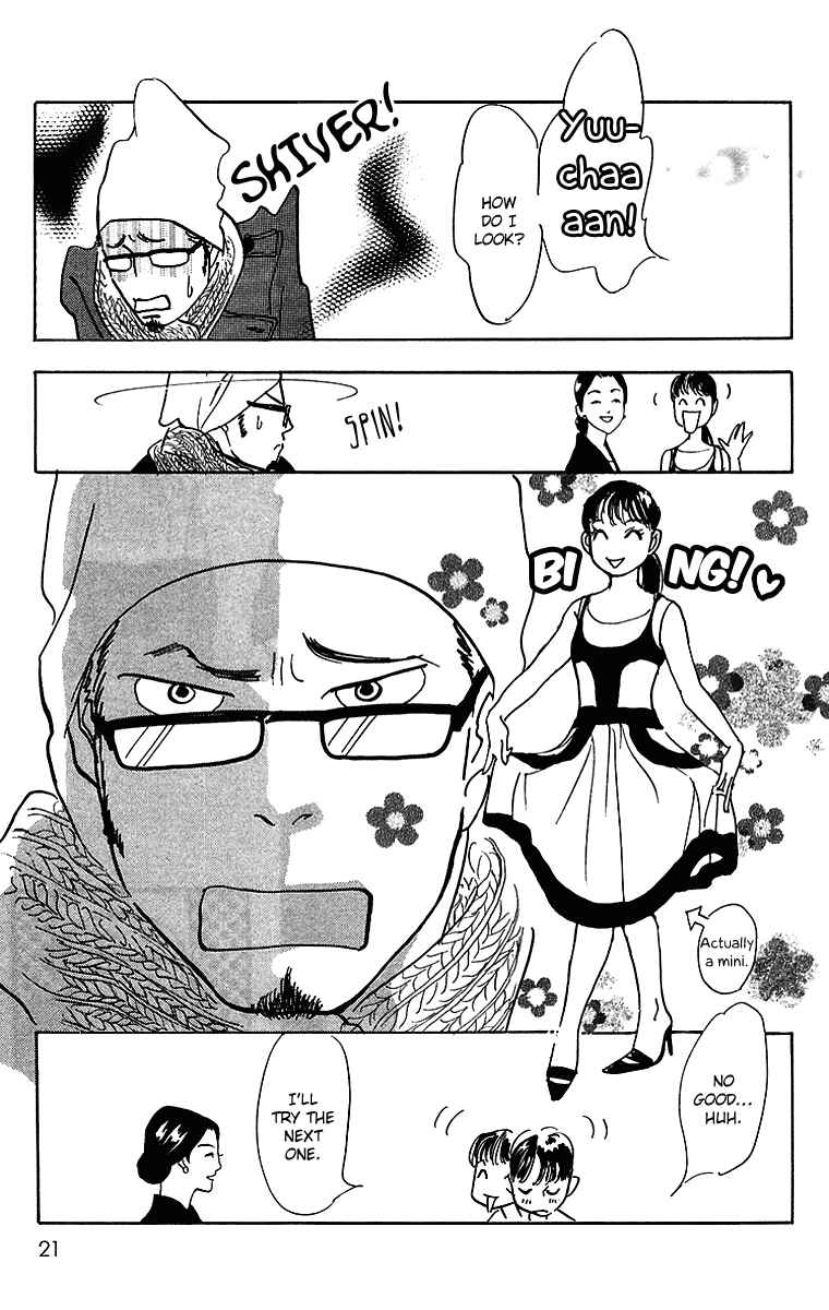 Page 22 Chapter 6 Real Clothes