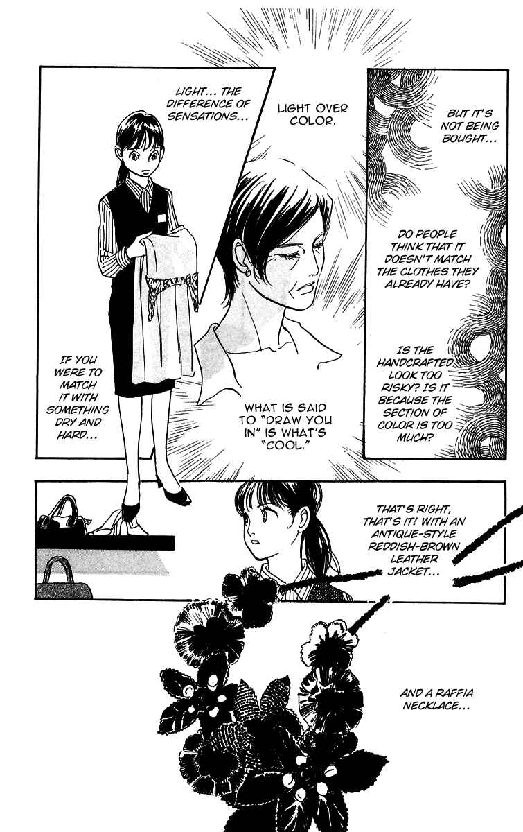 Page 13 Chapter 8 Real Clothes