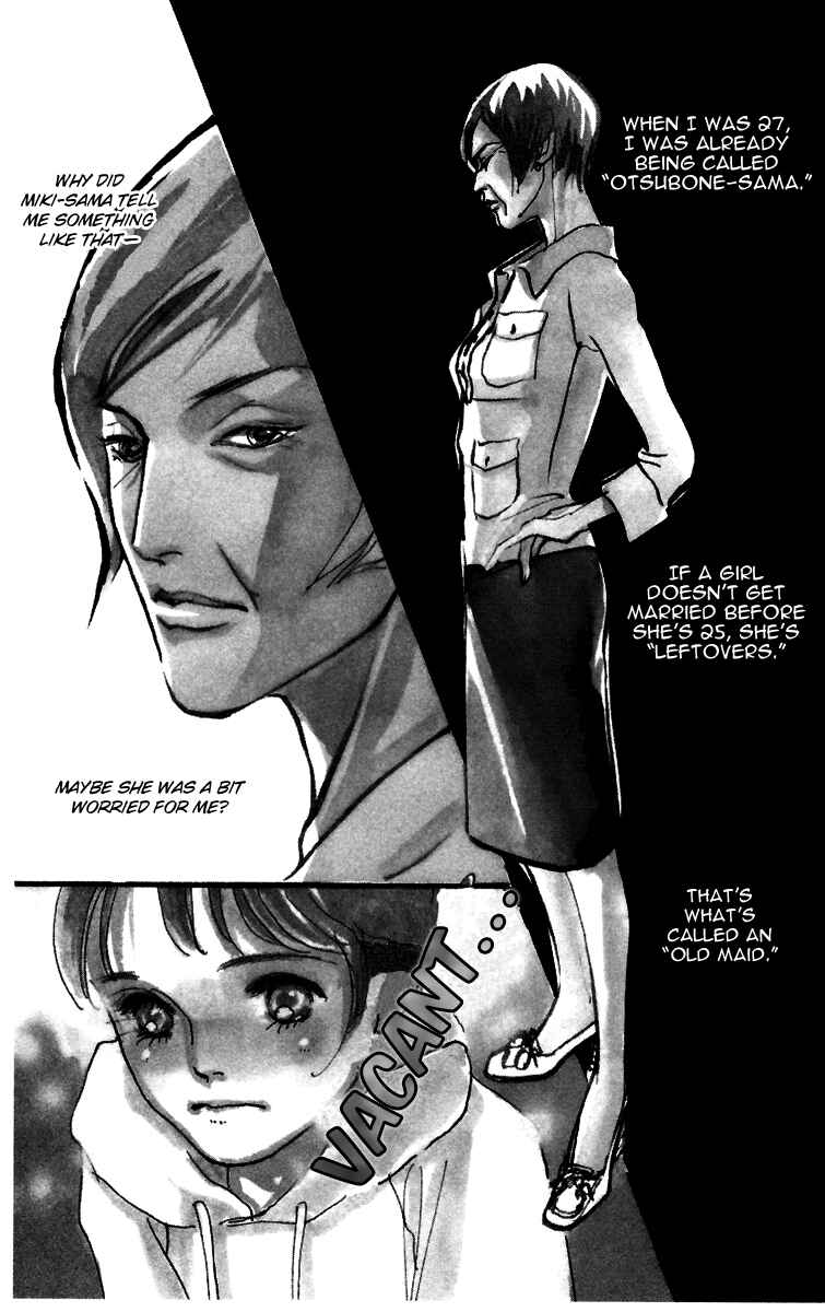 Page 2 Chapter 8 Real Clothes