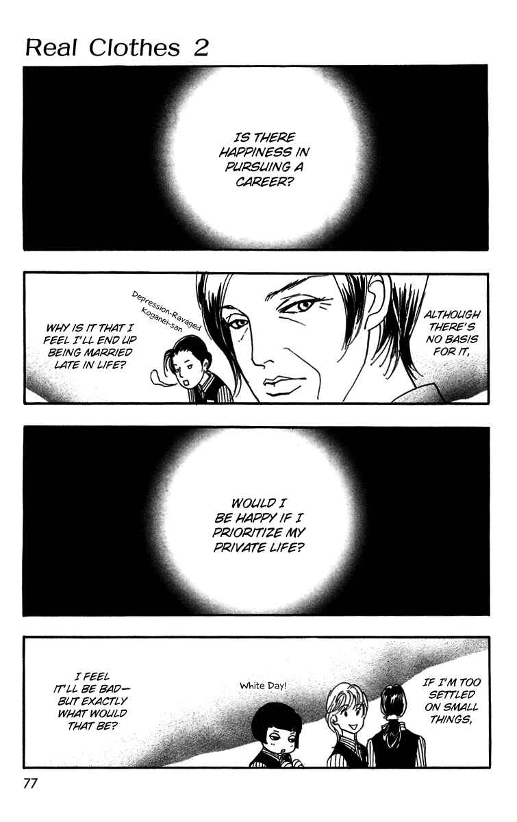 Page 24 Chapter 8 Real Clothes