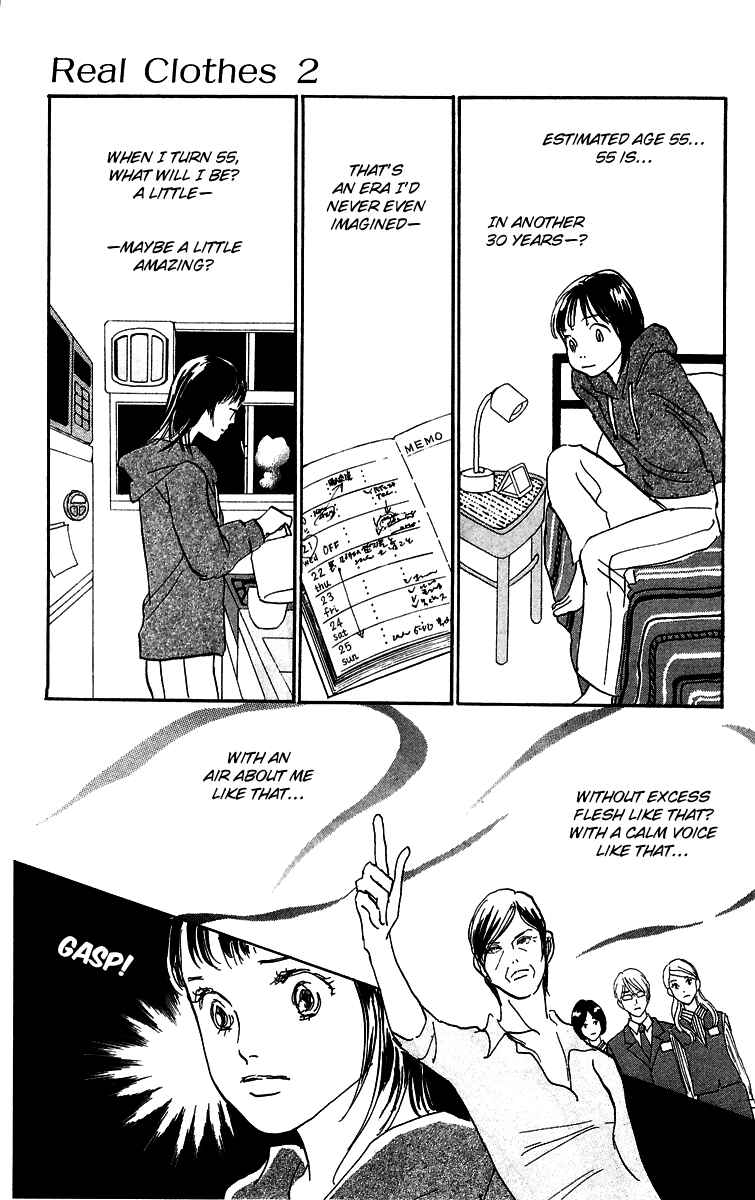 Page 4 Chapter 8 Real Clothes