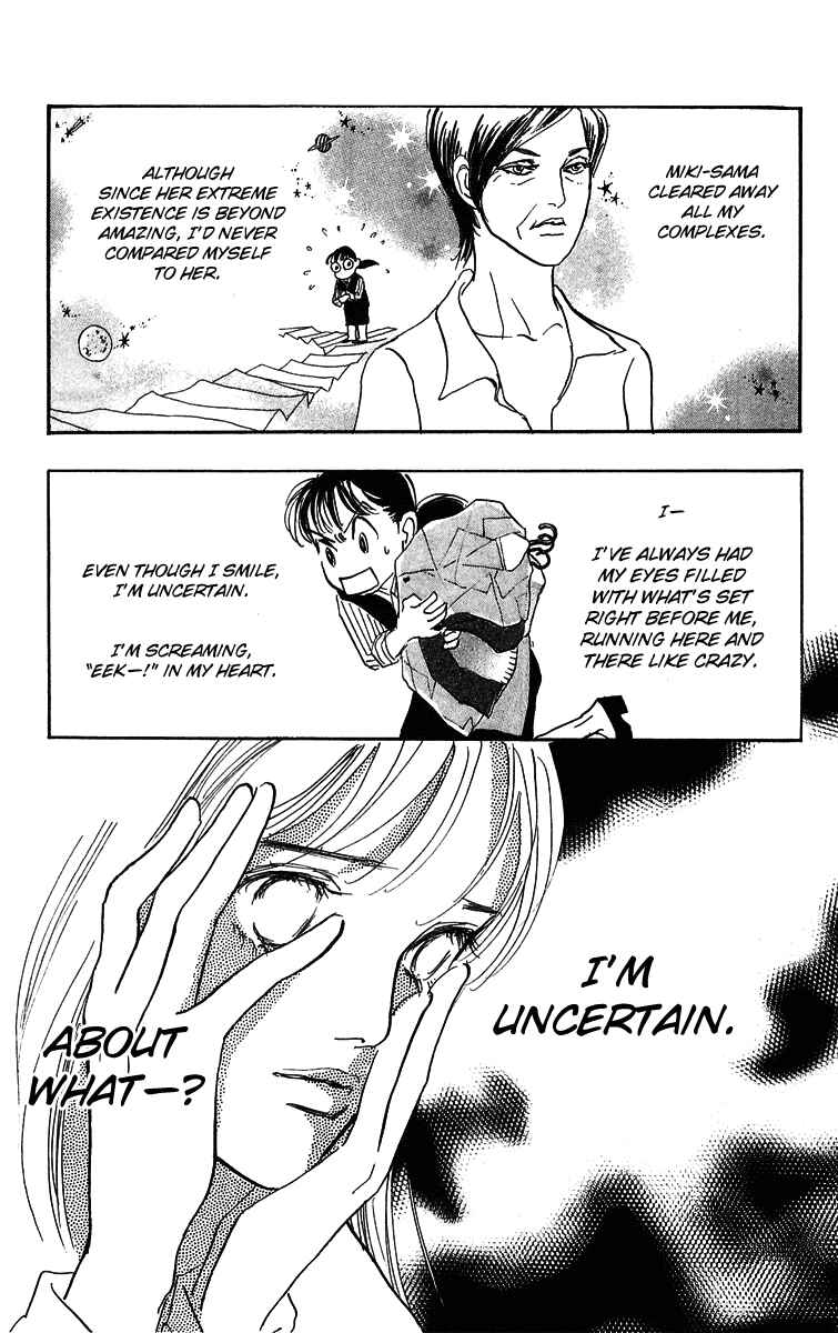 Page 5 Chapter 8 Real Clothes