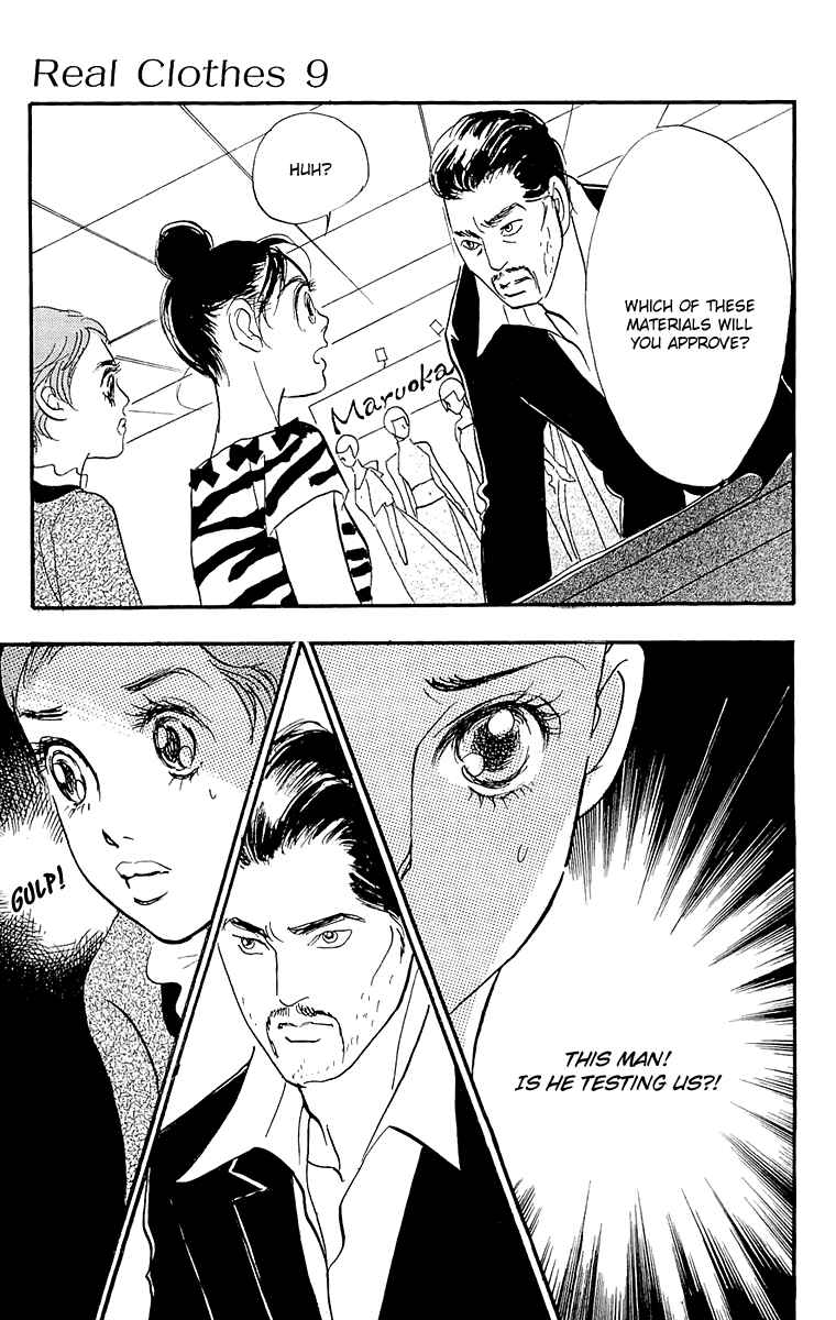 Page 14 Chapter 65 Real Clothes