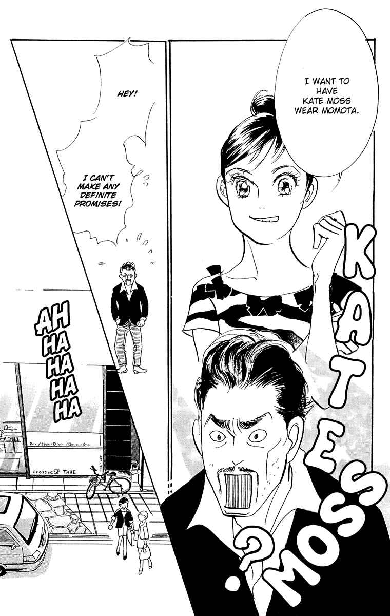 Page 19 Chapter 65 Real Clothes