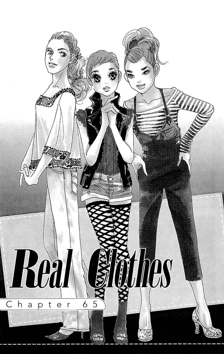 Page 2 Chapter 65 Real Clothes