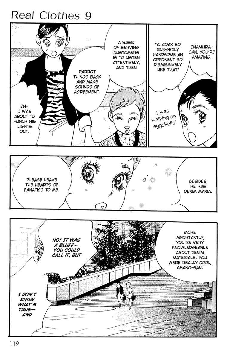 Page 20 Chapter 65 Real Clothes