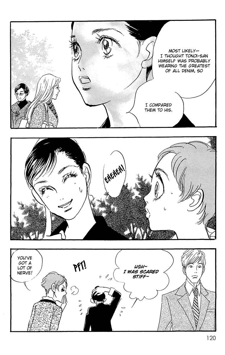 Page 21 Chapter 65 Real Clothes