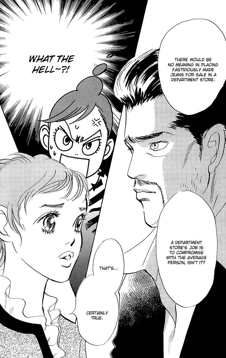 Page 9 Chapter 65 Real Clothes