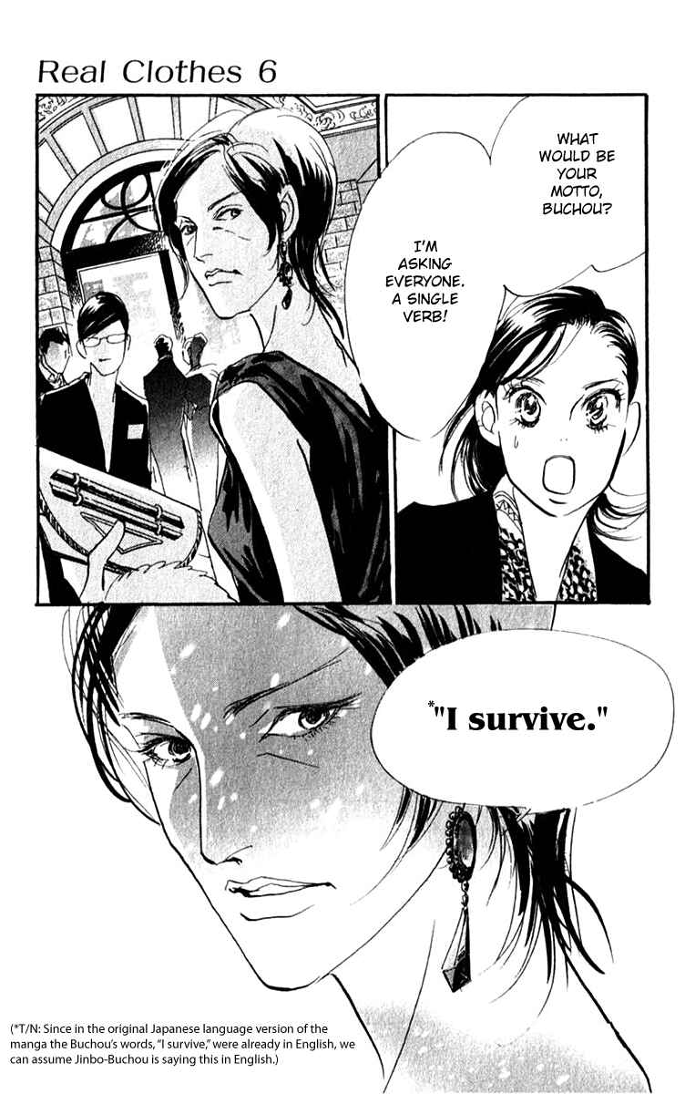 Page 16 Chapter 42 Real Clothes