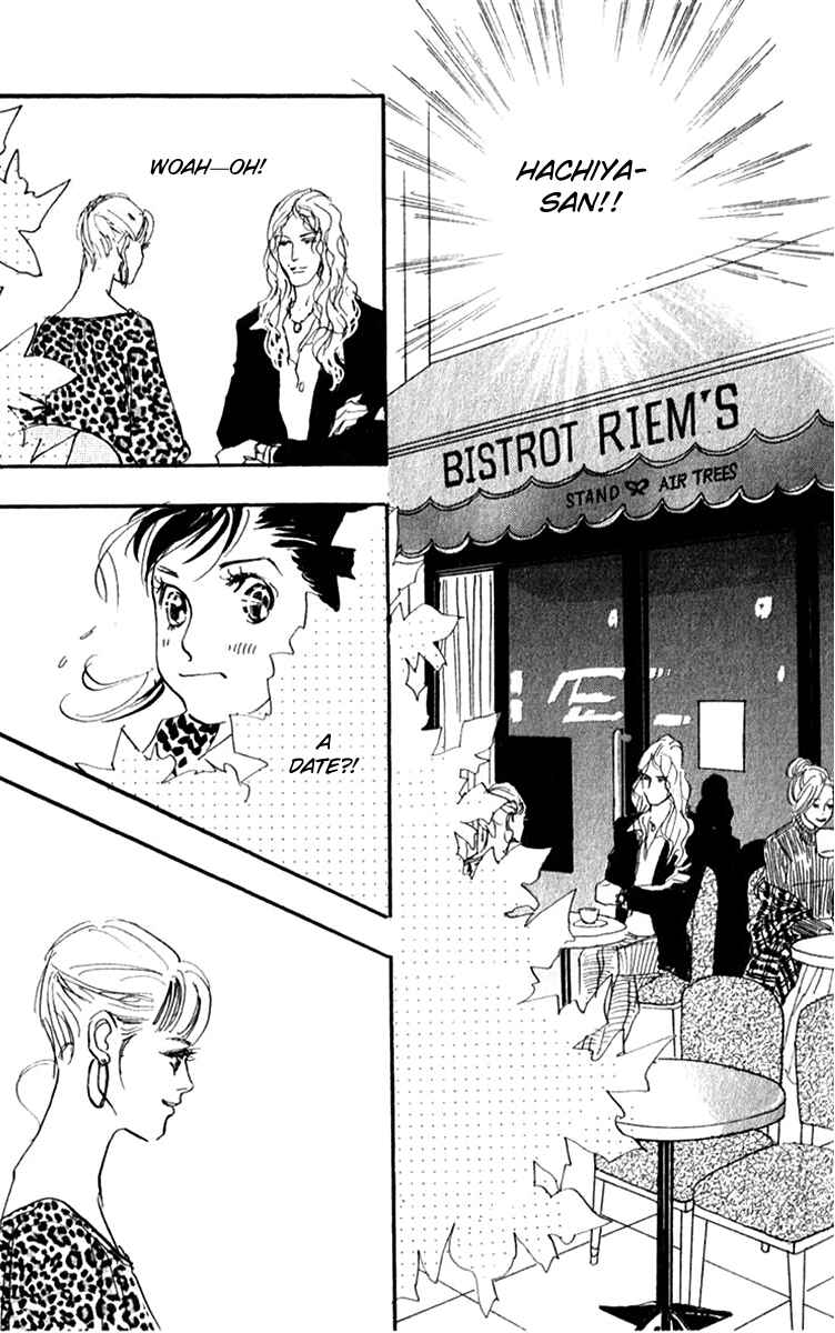Page 18 Chapter 42 Real Clothes