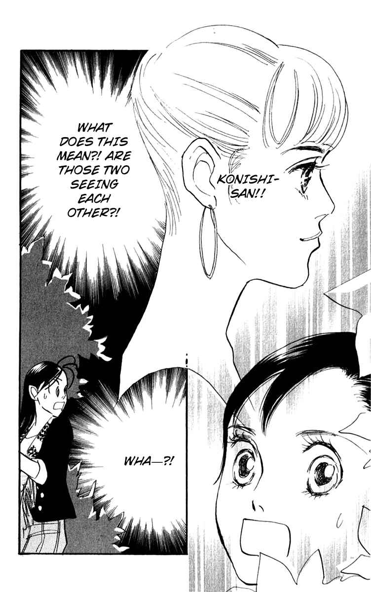 Page 19 Chapter 42 Real Clothes