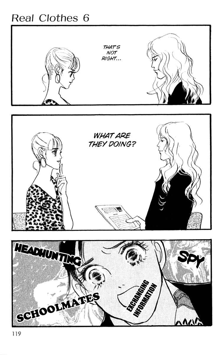 Page 20 Chapter 42 Real Clothes