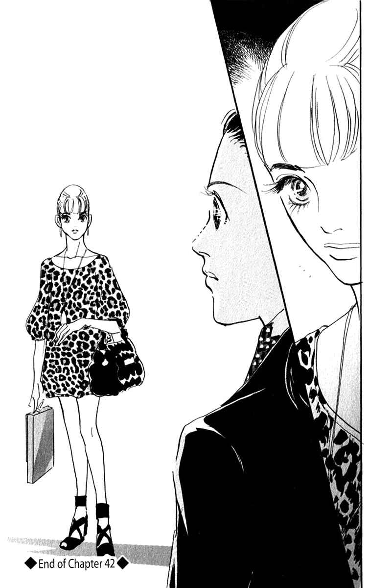 Page 22 Chapter 42 Real Clothes