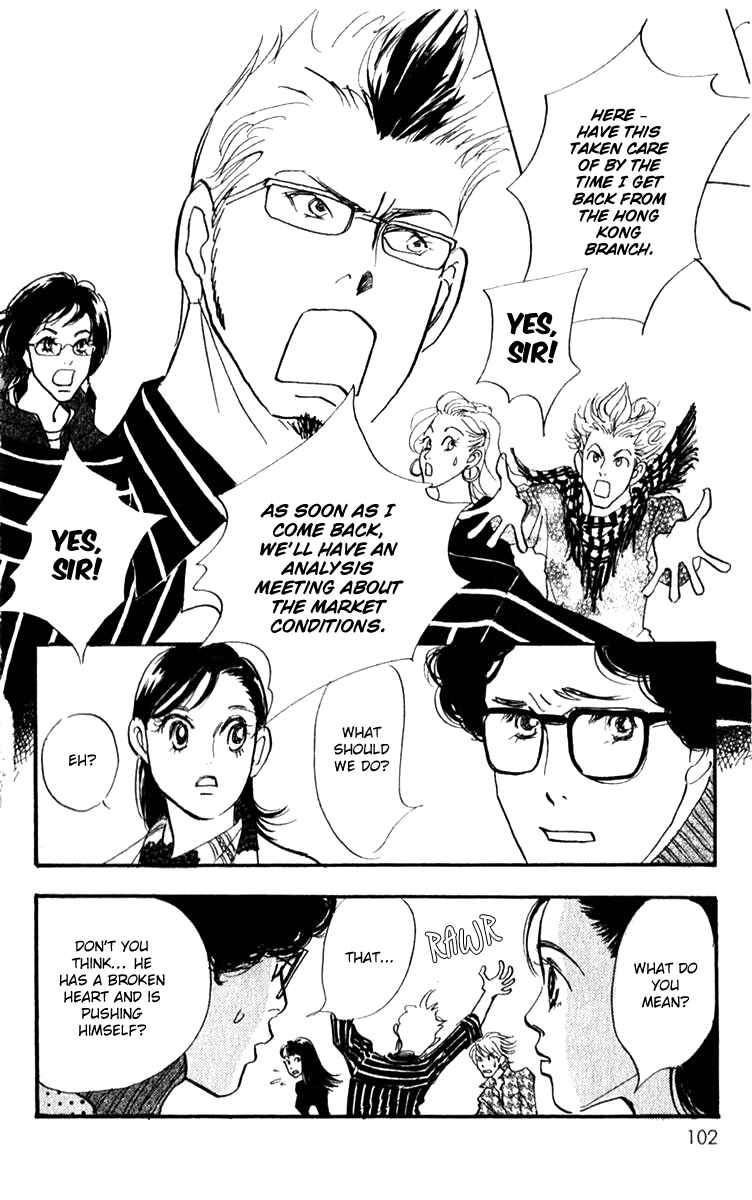 Page 3 Chapter 42 Real Clothes