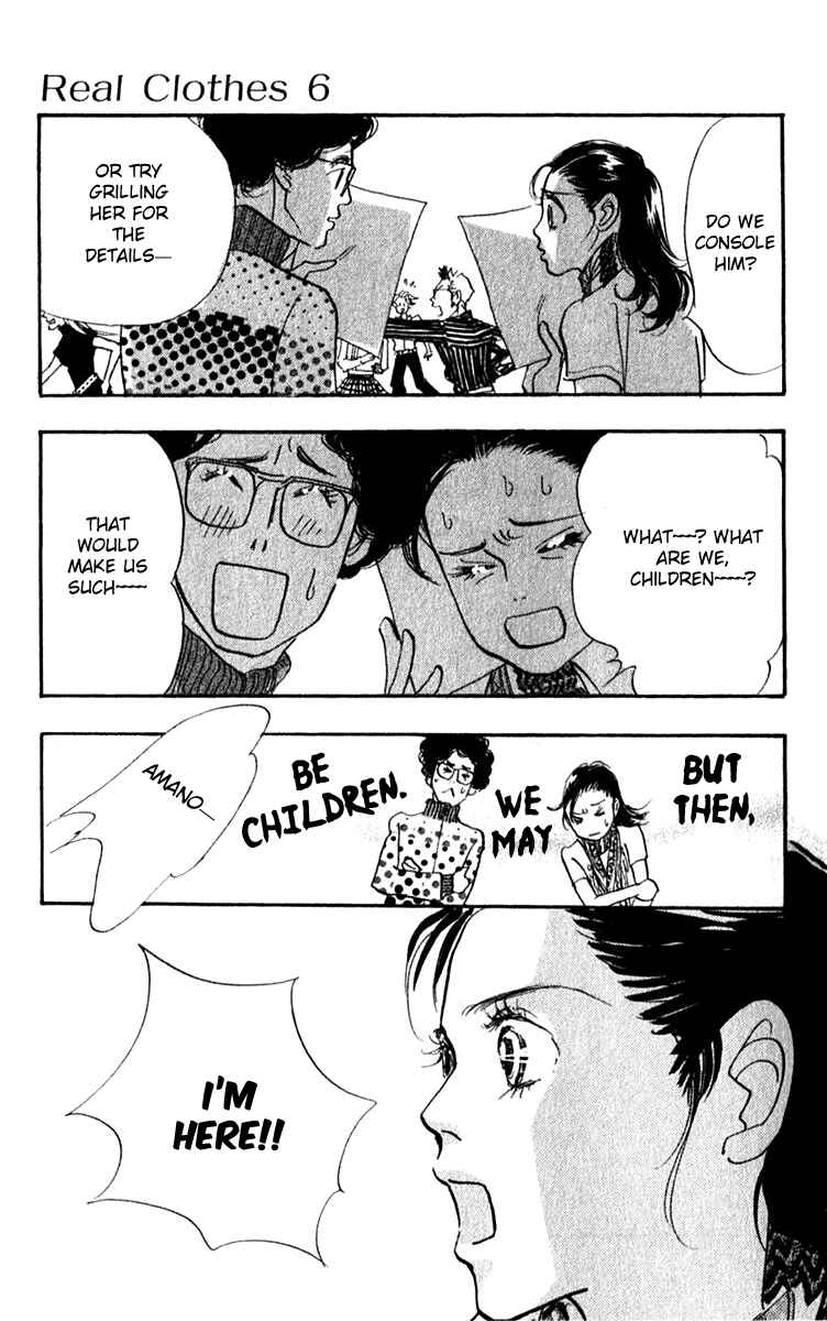 Page 4 Chapter 42 Real Clothes