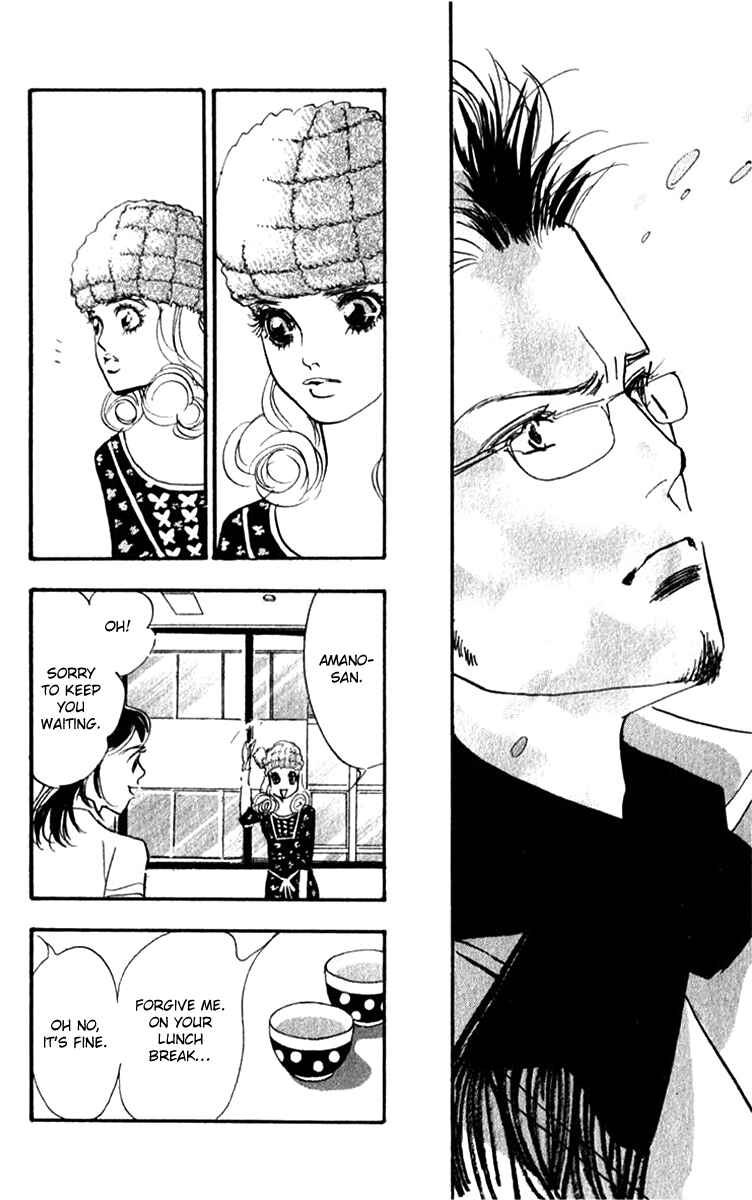 Page 7 Chapter 42 Real Clothes