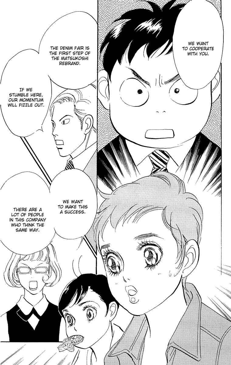 Page 10 Chapter 67 Real Clothes