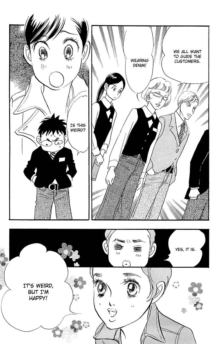 Page 11 Chapter 67 Real Clothes