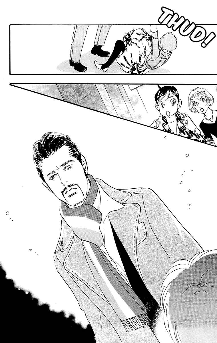 Page 13 Chapter 67 Real Clothes