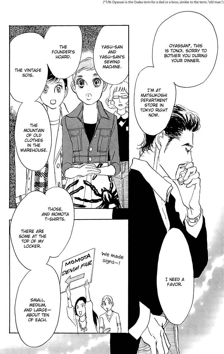 Page 15 Chapter 67 Real Clothes