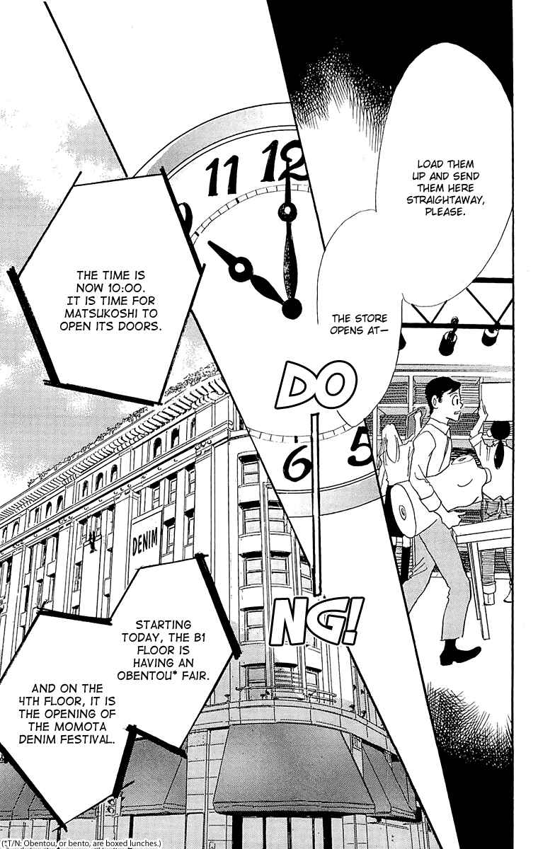 Page 16 Chapter 67 Real Clothes