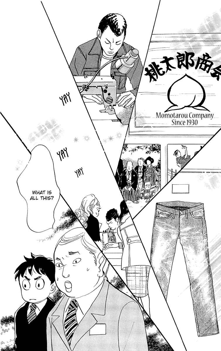 Page 18 Chapter 67 Real Clothes