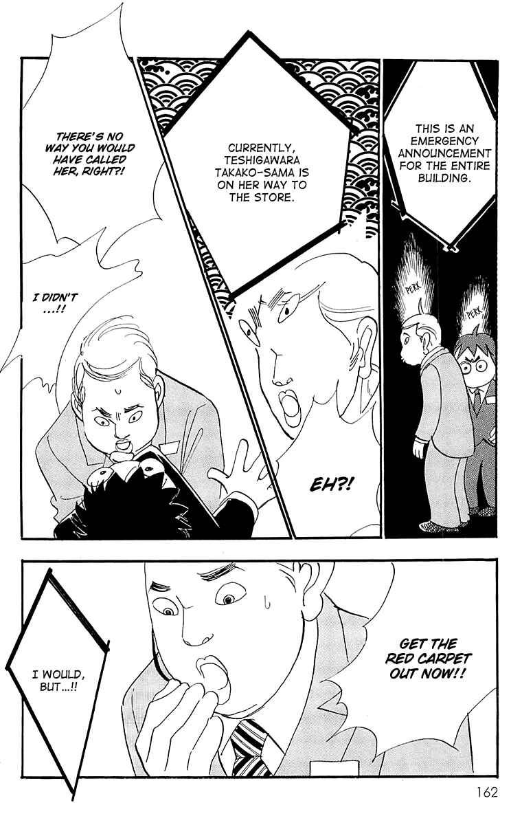 Page 19 Chapter 67 Real Clothes