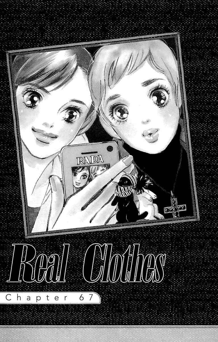 Page 2 Chapter 67 Real Clothes