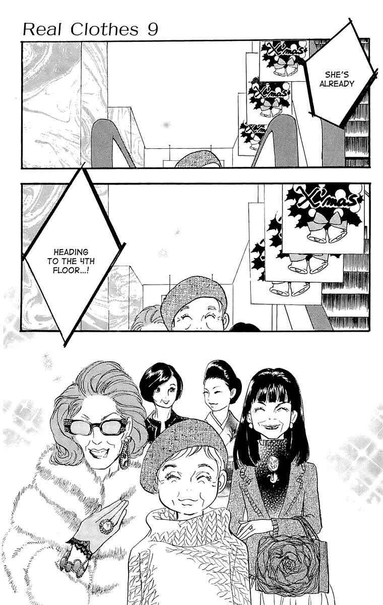 Page 20 Chapter 67 Real Clothes