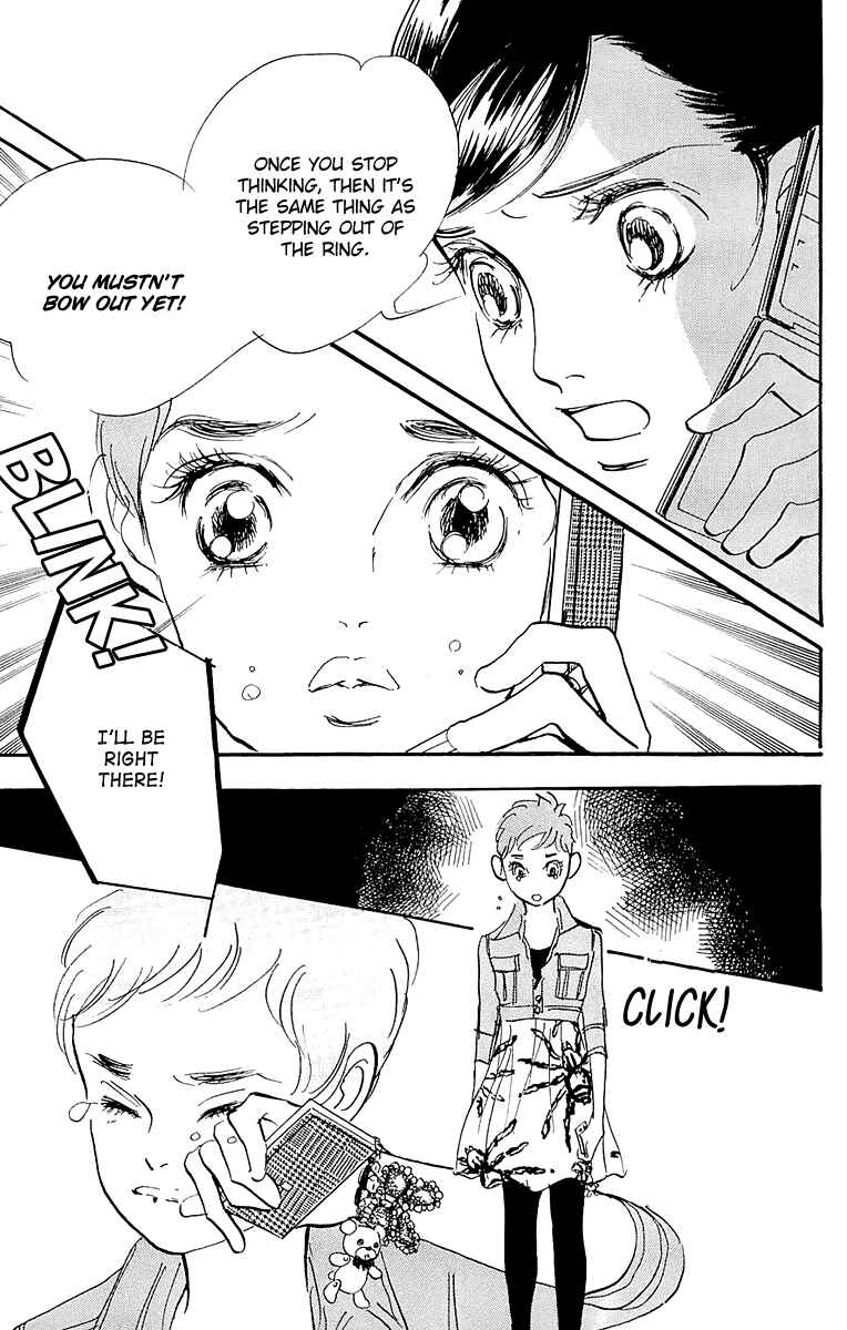 Page 4 Chapter 67 Real Clothes