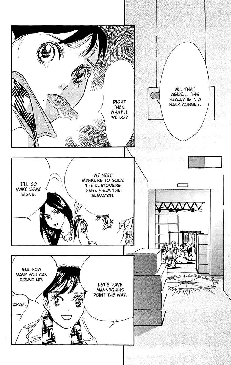 Page 7 Chapter 67 Real Clothes