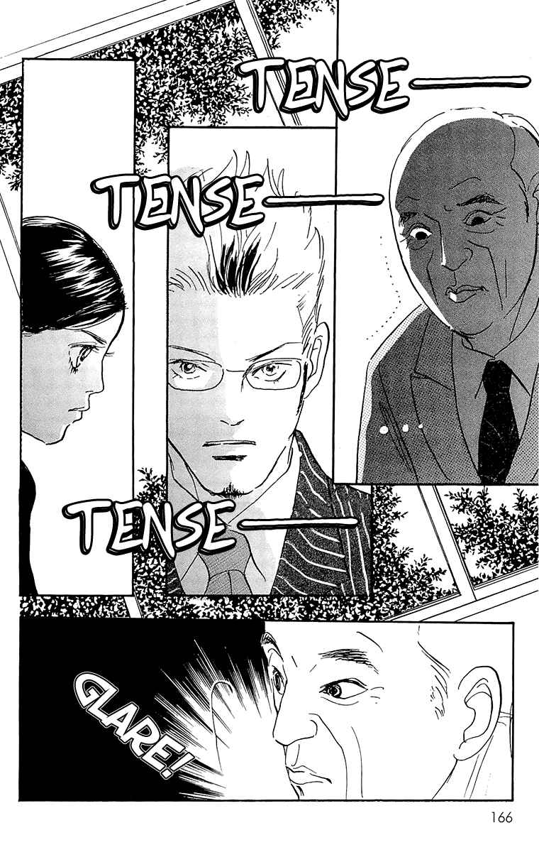 Page 11 Chapter 60 Real Clothes